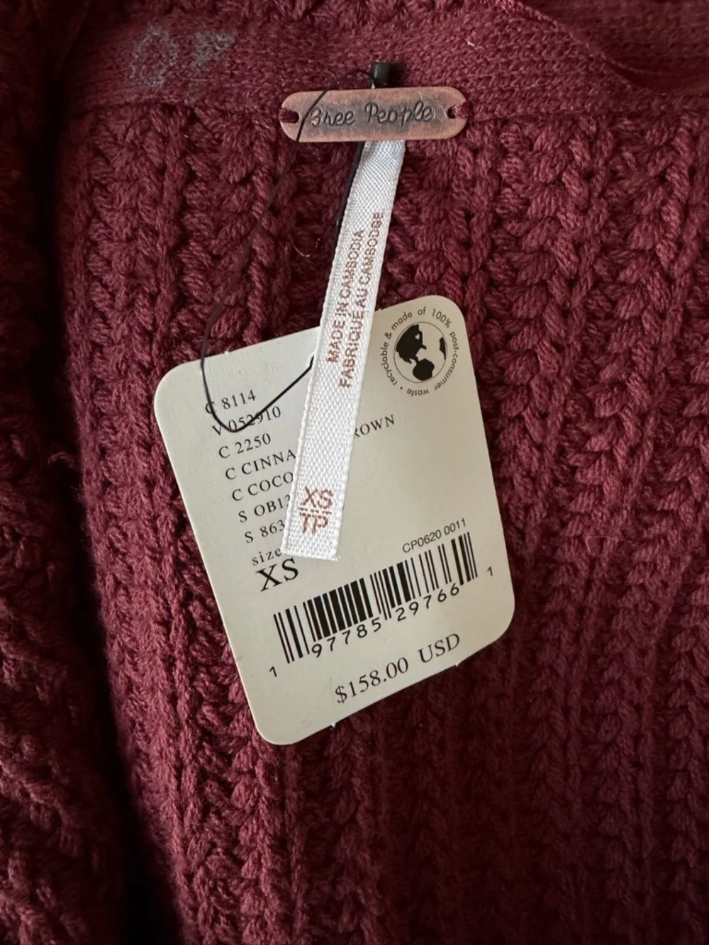 Free People Wine Ribbed Button-Front Cardigan